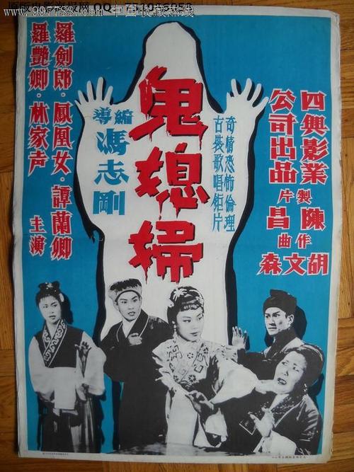 国际驾照美国能用吗