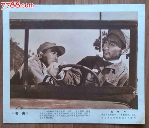 购买假安德森癌症中心文凭毕业证