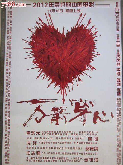 国立交通大学Diploma in Public Administration